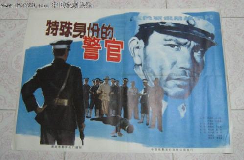 办理假海军研究生学院文凭毕业证